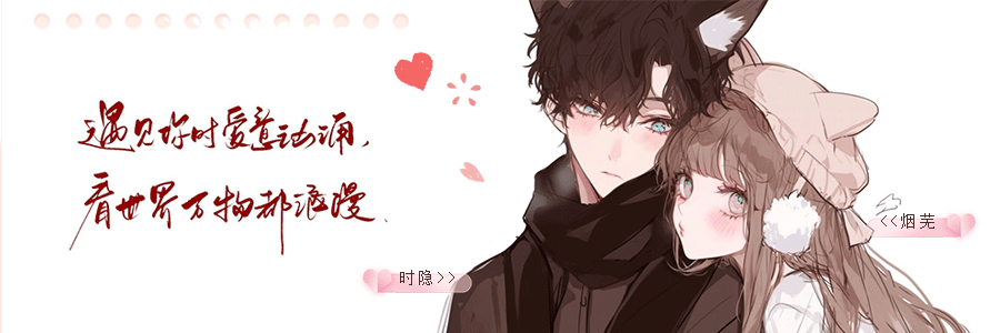 我的相册