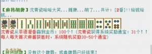 我的相册
