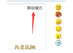 我的相册