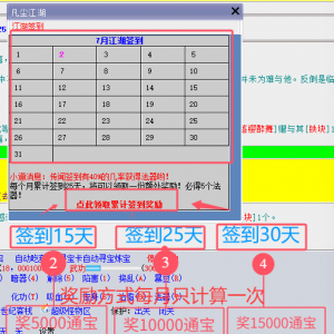 请输入相册名称