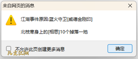 d57a2b08-d42f-4ed7-bf8d-bbec1038c96e.png