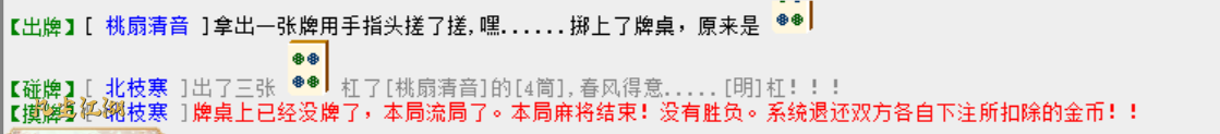 7D9B195A764CBED901D4E041628E63A8.png