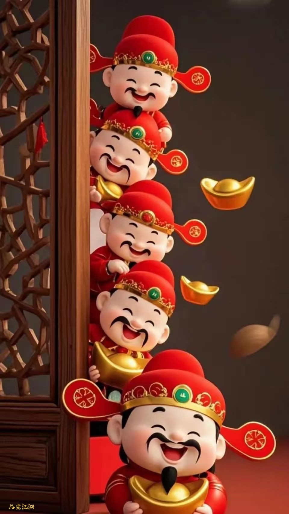 一组小财神祝大家元旦快乐