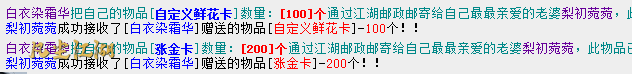 -0-周五下班前我来发个贴-0-