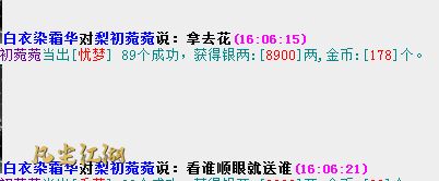 -0-周五下班前我来发个贴-0-