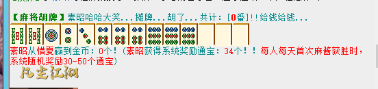 QQ图片20250122120212.png