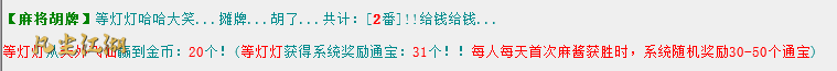 QQ图片20250123121226.png